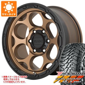 ジープ ラングラー JK/JL系用 サマータイヤ ヨコハマ ジオランダー M/T G003 33x12.50R17 LT 120Q KMC KM541 ダーティーハリー タイヤホ