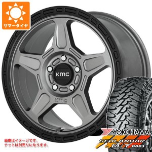 ジープ ラングラー JK/JL系用 サマータイヤ ヨコハマ ジオランダー M/T G003 33x12.50R17 LT 120Q KMC KM721 アルパイン タイヤホイール4