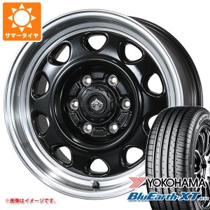 ハイエース 200系用 サマータイヤ ヨコハマ ブルーアースXT AE61 215/70R16 100H ランドフット SWZ 6.5-16 タイヤホイール4本セット