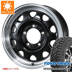 5本セット ジムニーシエラ JB74W用 サマータイヤ トーヨー オープンカントリー R/T 195/80R15 96Q ブラックレター ランドフット SWZ 5.5-