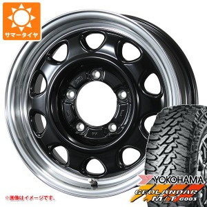 ジムニーシエラ JB74W用 サマータイヤ ヨコハマ ジオランダー M/T G003 195/80R15 96S ランドフット SWZ 5.5-15 タイヤホイール4本セット