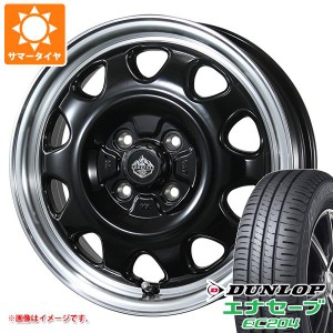 サマータイヤ 185/55R16 83V ダンロップ エナセーブ EC204 ランドフット SWZ 6.0-16 タイヤホイール4本セット