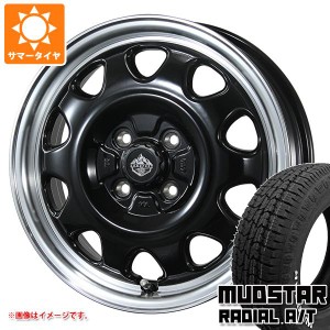 サマータイヤ 145/80R12 80/78N マッドスター ラジアル A/T ホワイトレター ランドフット SWZ 3.5-12 タイヤホイール4本セット