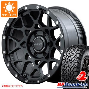 サマータイヤ 275/70R17 121/118R BFグッドリッチ オールテレーンT/A KO2 ホワイトレター レイズ デイトナ M8 8.5-17 タイヤホイール4本