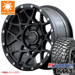 サマータイヤ 265/70R17 121/118Q BFグッドリッチ マッドテレーン T/A KM3 レイズ デイトナ M8 8.5-17 タイヤホイール4本セット