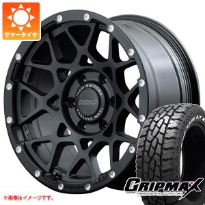 サマータイヤ 275/70R17 121/118Q グリップマックス マッドレイジ R/T MAX ホワイトレター レイズ デイトナ M8 8.5-17 タイヤホイール4本