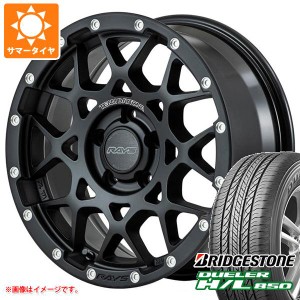 サマータイヤ 215/70R16 100H ブリヂストン デューラー H/L850 レイズ デイトナ M8 7.0-16 タイヤホイール4本セット