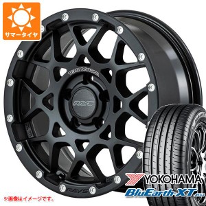 サマータイヤ 215/70R16 100H ヨコハマ ブルーアースXT AE61 レイズ デイトナ M8 7.0-16 タイヤホイール4本セット