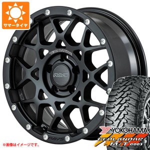 ジープ ラングラー JK/JL系用 サマータイヤ ヨコハマ ジオランダー M/T G003 33x12.50R17 LT 120Q レイズ デイトナ M8 タイヤホイール4本