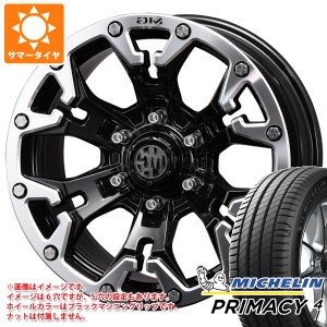 デリカD:5用 サマータイヤ ミシュラン プライマシー4 225/65R17 102H クリムソン MG ゴーレム 7.0-17 タイヤホイール4本セット