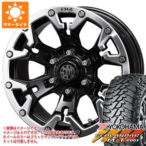 ジープ ラングラー JK/JL系用 サマータイヤ ヨコハマ ジオランダー M/T G003 33x12.50R17 LT 120Q クリムソン MG ゴーレム タイヤホイー