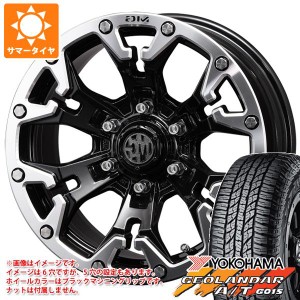 サマータイヤ 225/65R17 102T ヨコハマ ジオランダー A/T G015 アウトラインホワイトレター クリムソン MG ゴーレム 7.0-17 タイヤホイー