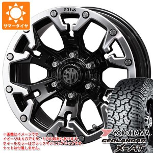 5本セット FJクルーザー 10系用 2024年製 サマータイヤ ヨコハマ ジオランダー X-AT G016 LT265/70R17 121/118Q ブラックレター クリムソ