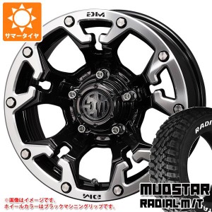 ジムニーシエラ JB74W用 サマータイヤ マッドスター ラジアル M/T 225/70R16 103S ホワイトレター クリムソン MG ゴーレム 6.0-16 タイヤ