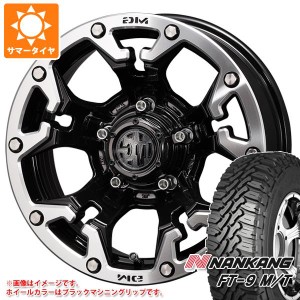 ジムニー用 サマータイヤ ナンカン FT-9 M/T 175/80R16 91S ホワイトレター クリムソン MG ゴーレム 5.5-16 タイヤホイール4本セット