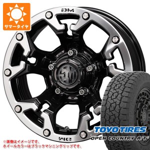 ジムニー用 サマータイヤ トーヨー オープンカントリー A/T3 175/80R16 91S クリムソン MG ゴーレム 5.5-16 タイヤホイール4本セット