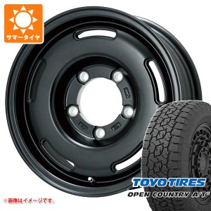 ジムニーシエラ JB74W用 サマータイヤ トーヨー オープンカントリー A/T3 215/70R16 100T プレミックス プディン 5.5-16 タイヤホイール4