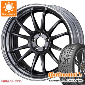 サマータイヤ 245/40R20 99Y XL コンチネンタル エクストリームコンタクト DWS06 プラス SSR ライナー タイプ12S 8.5-20 タイヤホイール4