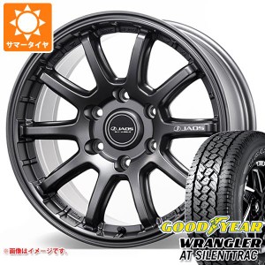 サマータイヤ 265/70R17 116H XL グッドイヤー ラングラー AT サイレントトラック アウトラインホワイトレター ジャオス トライブ クロス