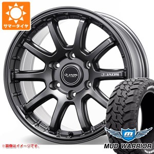 5本セット FJクルーザー 10系用 サマータイヤ モンスタ マッドウォーリアー LT265/70R17 121/118Q ホワイトレター ジャオス トライブ ク