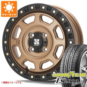 サマータイヤ 165/55R14 72V グッドイヤー イーグル LS2000 ハイブリッド2 MLJ エクストリームJ XJ07 4.5-14 タイヤホイール4本セット