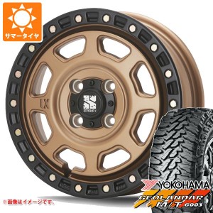 サマータイヤ 145/80R12 80/78N LT ヨコハマ ジオランダー M/T G003 MLJ エクストリームJ XJ07 4.0-12 タイヤホイール4本セット