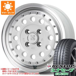 ハスラー用 サマータイヤ ダンロップ エナセーブ EC204 165/65R14 79S MLJ エクストリームJ ラギッド 5.0-14 タイヤホイール4本セット