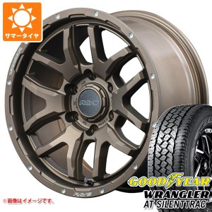 サマータイヤ 265/70R17 116H XL グッドイヤー ラングラー AT サイレントトラック アウトラインホワイトレター レイズ デイトナ F6 ブー