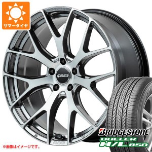 サマータイヤ 225/55R18 98V ブリヂストン デューラー H/L850 レイズ ホムラ 2x7FT 7.5-18 タイヤホイール4本セット