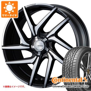 サマータイヤ 265/30R22 97Y XL コンチネンタル エクストリームコンタクト DWS06 プラス クリムソン マーテル ルーカスFF 9.0-22 タイヤ