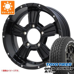 ジムニーシエラ JB74W用 サマータイヤ トーヨー オープンカントリー A/T EX 215/70R16 100H ホワイトレター ナイトロパワー クロスクロウ