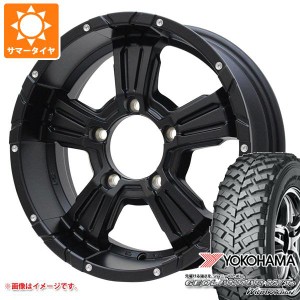 5本セット ジムニー用 サマータイヤ ヨコハマ ジオランダー M/T+ G001J 195R16C 104/102Q ナイトロパワー クロスクロウ 5.5-16 タイヤホ