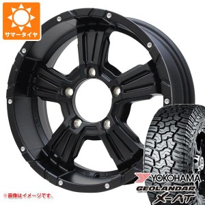 ジムニー用 サマータイヤ ヨコハマ ジオランダー X-AT G016 195R16C 104/102Q アウトラインホワイトレター ナイトロパワー クロスクロウ 