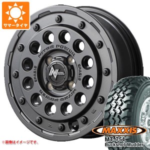 サマータイヤ 195R14 106/104R 8PR マキシス MT-754 バックショットマッダー アウトラインホワイトレター ナイトロパワー H12 ショットガ