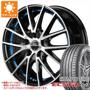 サマータイヤ 215/55R17 94W クムホ エクスタ PS71 シュナイダー RX27 7.0-17 タイヤホイール4本セット