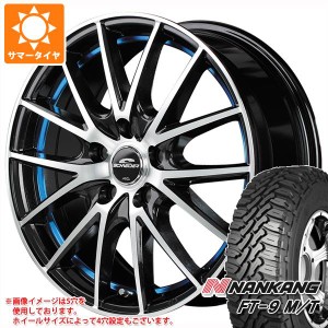 サマータイヤ 165/60R15 77S ナンカン FT-9 M/T ホワイトレター シュナイダー RX27 4.5-15 タイヤホイール4本セット