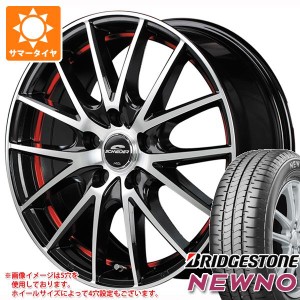 サマータイヤ 165/55R14 72V ブリヂストン ニューノ シュナイダー RX27 4.5-14 タイヤホイール4本セット