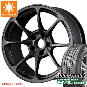 サマータイヤ 225/55R18 98V ブリヂストン デューラー H/L850 レイズ ボルクレーシング NE24 8.0-18 タイヤホイール4本セット