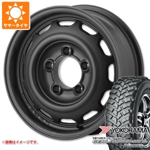 5本セット ジムニー用 サマータイヤ ヨコハマ ジオランダー M/T+ G001J 195R16C 104/102Q アピオ ワイルドボア ベンチュラ 5.5-16 タイヤ