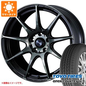 サマータイヤ 225/65R17 102H トーヨー オープンカントリー U/T ウェッズスポーツ SA-99R 7.5-17 タイヤホイール4本セット