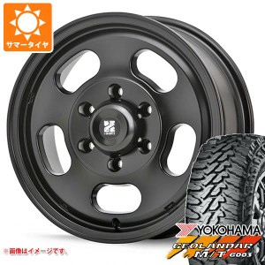 ハイエース 200系用 サマータイヤ ヨコハマ ジオランダー M/T G003 LT215/70R16 100/ 97Q MLJ エクストリームJ Dスロット 6.5-16 タイヤ