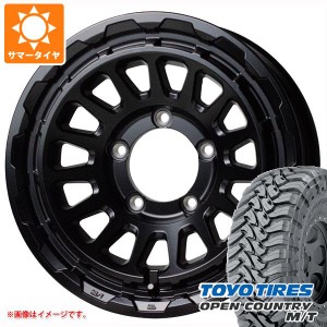 5本セット ジムニー用 サマータイヤ トーヨー オープンカントリー M/T 195R16C 104/102Q ブラックレター M/T-Rパターン バークレイハード