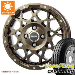 サクシード プロボックス 160系用 サマータイヤ グッドイヤー カーゴ プロ 155/80R14 88/86N ブルート BR-55 5.0-14 タイヤホイール4本セ