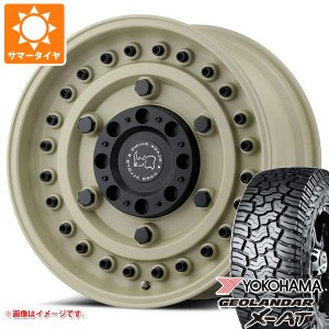 ジープ ラングラー JK/JL系用 サマータイヤ ヨコハマ ジオランダー X-AT G016 265/70R17 115T ブラックレター ブラックライノ アーモリー