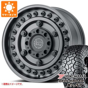 ジープ ラングラー JK/JL系用 サマータイヤ ヨコハマ ジオランダー X-AT G016 265/70R17 115T ブラックレター ブラックライノ アーモリー