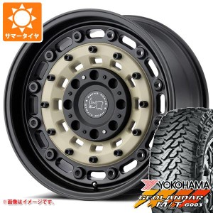 ジープ ラングラー JK/JL系用 サマータイヤ ヨコハマ ジオランダー M/T G003 33x12.50R17 LT 120Q ブラックライノ アーセナル タイヤホイ