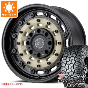 5本セット ジープ ラングラー JK/JL系用 サマータイヤ ヨコハマ ジオランダー X-AT G016 265/70R17 115T ブラックレター ブラックライノ 