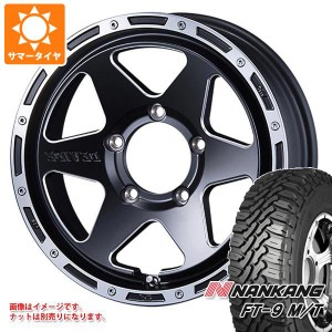 5本セット ジムニー用 サマータイヤ ナンカン FT-9 M/T 175/80R16 91S ホワイトレター SSR ディバイド TR-6 5.5-16 タイヤホイール5本セ