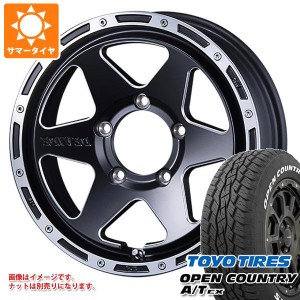 ジムニー JB64W用 サマータイヤ トーヨー オープンカントリー A/T EX 215/70R16 100H ホワイトレター SSR ディバイド TR-6 5.5-16 タイヤ