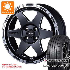 エブリイバン DA17V用 サマータイヤ ダンロップ ルマン5 LM5+ 165/60R14 75H SSR ディバイド TR-6 4.5-14 タイヤホイール4本セット